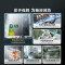 美的(Midea)燃气热水器16升 LN3S超一级能效天然气热水器恒温即热水伺服零冷水 变频手机APP