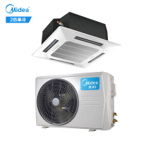 美的(Midea) RFD-120QW/BP2SDN8Y-D(B3) 5匹 吸顶空调天花机空调嵌入式（仅安徽区域销售）
