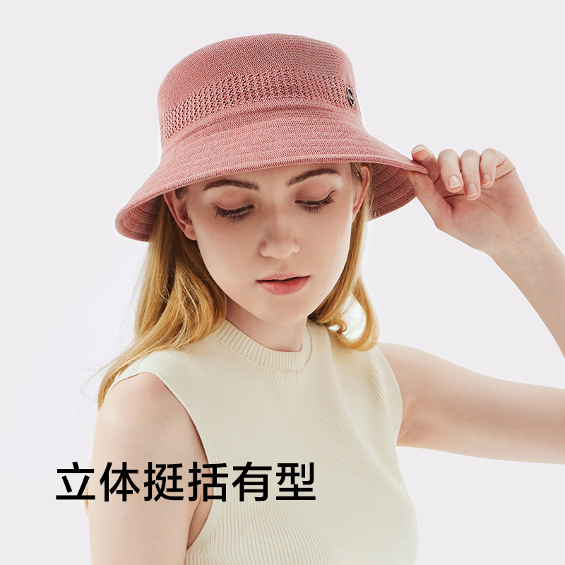 蕉下21柔织渔夫帽防晒帽子女夏天休闲骑行帽潮人防晒遮阳帽防紫外线