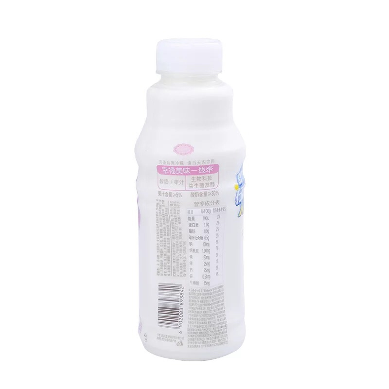 娃哈哈营养快线椰子味饮品450ml