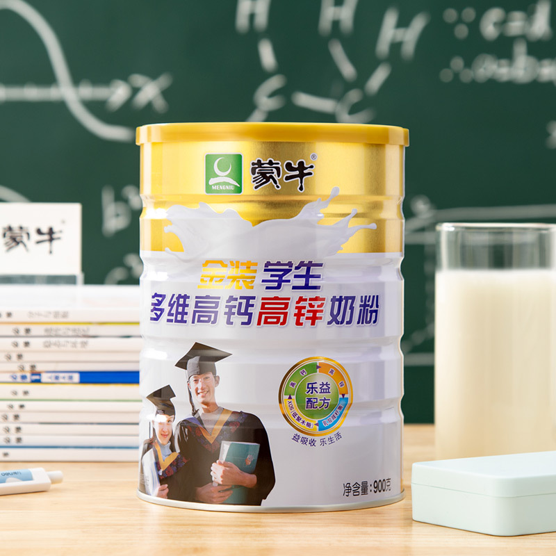 蒙牛金装学生多维高钙高锌奶粉900g 新老包装随机发货[2026年11月起到期]高清大图