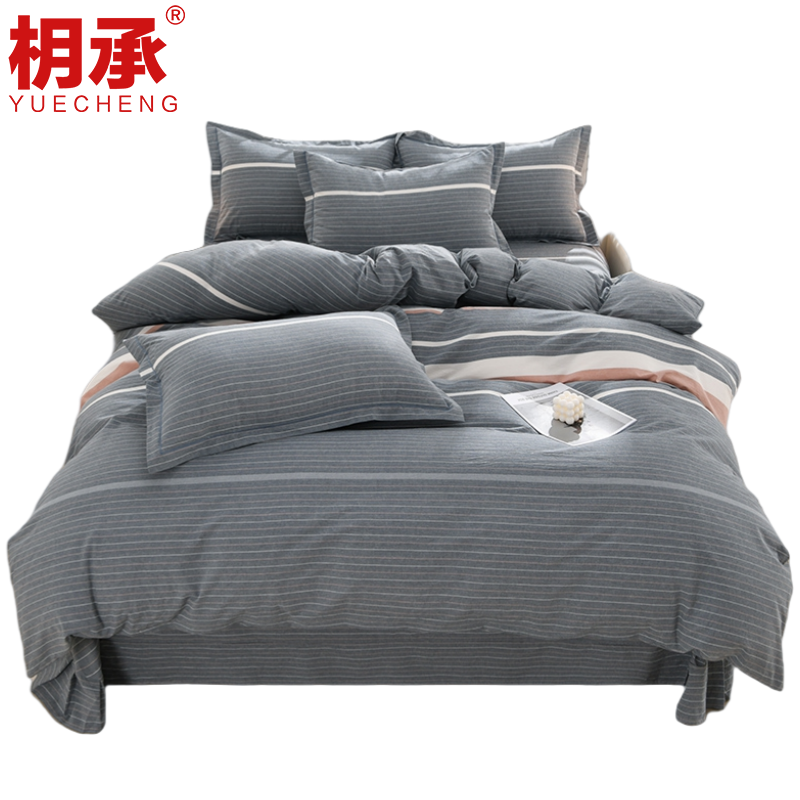 四件套1.5米/套高清大图