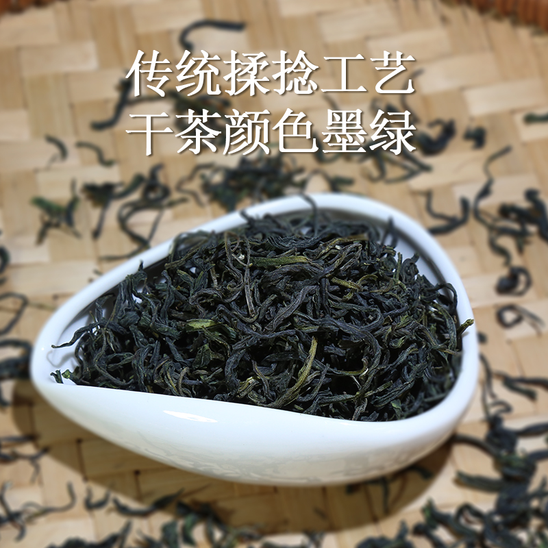 [中华特色]池州馆 2026年春茶新茶天方茶叶黄山毛峰绿茶 150g/听浓香耐泡型高山毛峰安徽天方茶叶 华东高清大图
