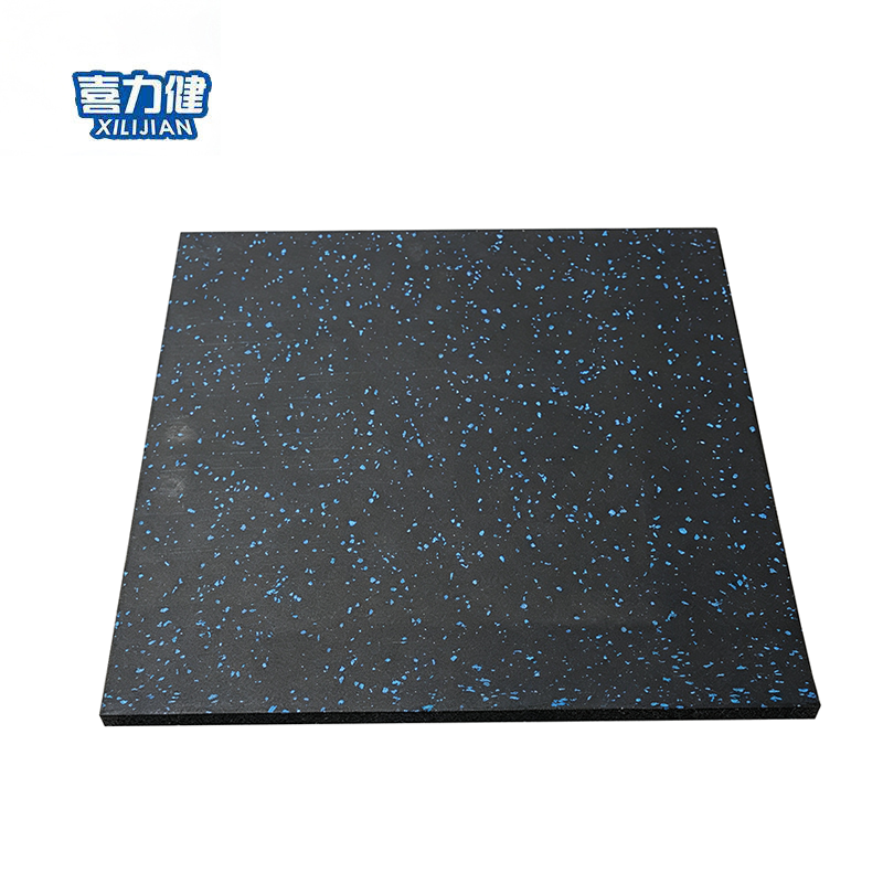 喜力健 健身房地垫 复合环保花颗粒50*50*2.5cm 块