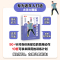 [正版新书]2023新书 老年人弹力带健身 大图大字视频版 老年健身强化肌力改善平衡预防跌倒 缓解慢性肩腰膝痛 老年人