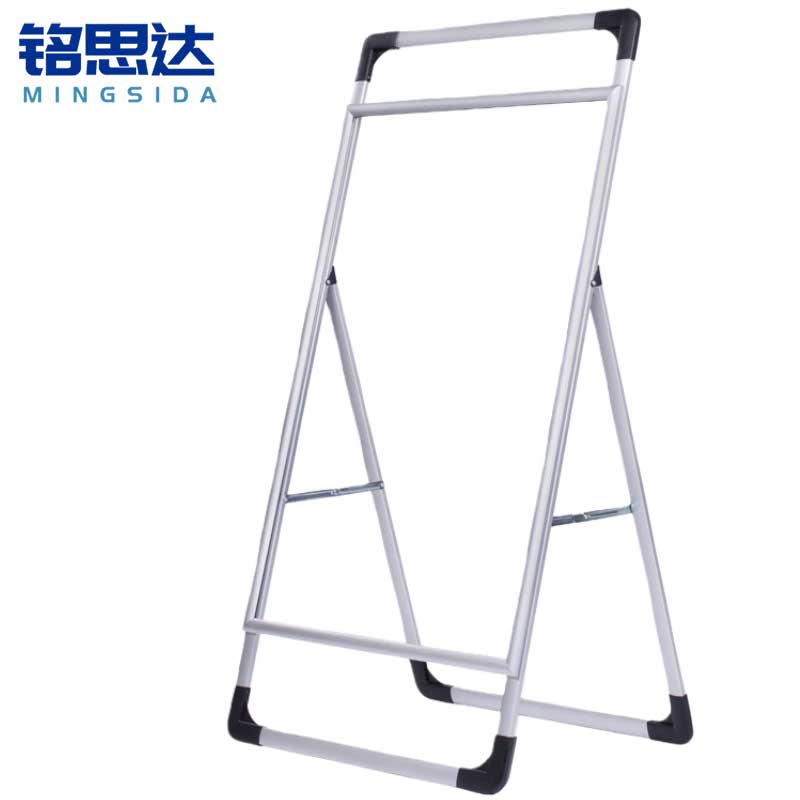 铭思达宣传架单面 63*45*125cm个
