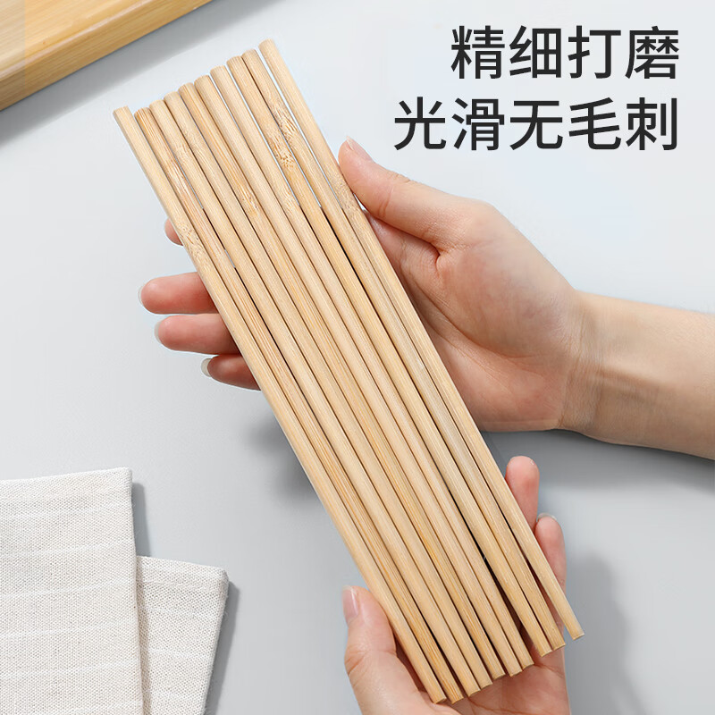 美丽雅 一次性筷子 独立包装加长家用方便竹筷子 100双/包 92570
