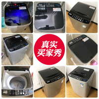 [苏宁优品]志高(CHIGO)5.5公斤全自动波轮小型家用洗衣机 宿舍租房 蓝光洗涤 一键脱水 多洗涤程序 宝石灰