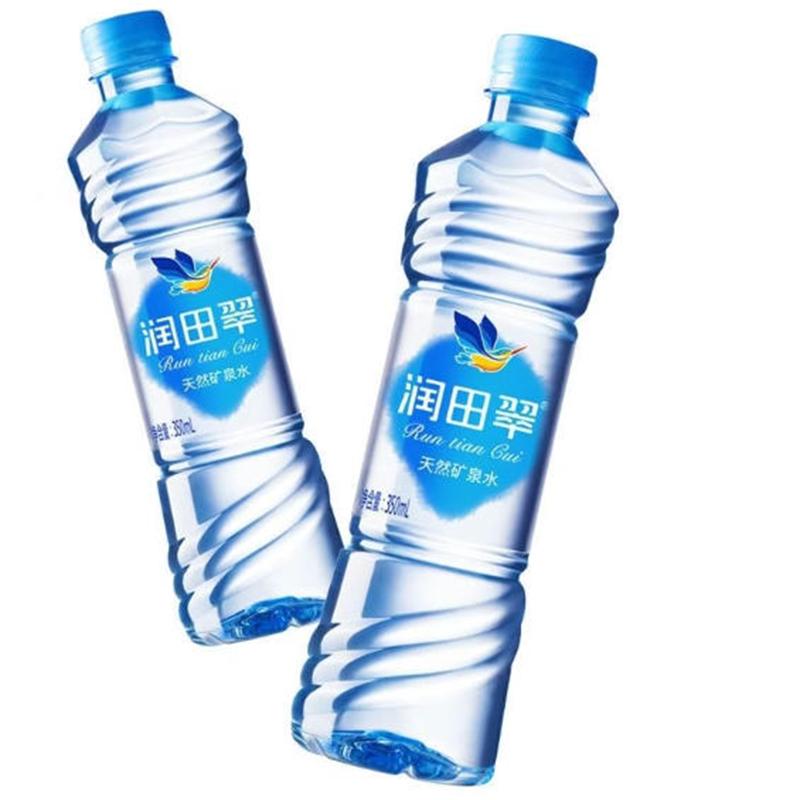 A2619润田翠天然矿泉水350ml(20260511)高清大图