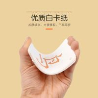 [1-250字]儿童幼儿园宝宝早教象形识字卡片学龄前早教有图看图形象认字卡片