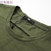 [商场同款]男装2018夏装新款青年半袖纯色宽松圆领体恤男复古绿色