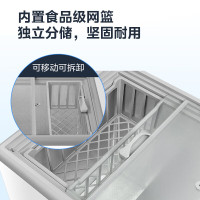 美的(Midea)300升商用冰柜冷柜展示柜小型冰箱冷冻柜雪糕饮料水果冷藏保鲜柜MS-305LGE