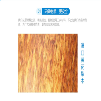 有康YK-17上刀山组合