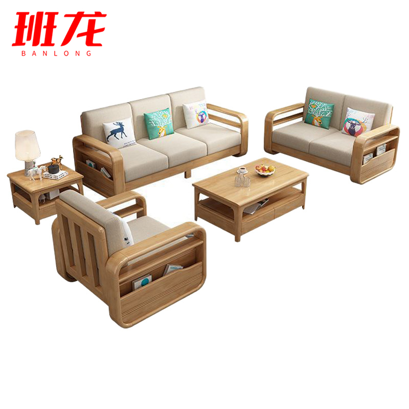 班龙组合沙发216*74*80cm+茶几套高清大图