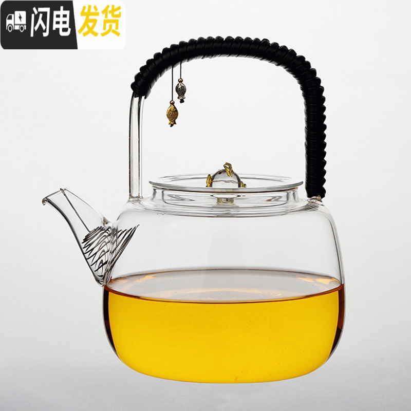 三维工匠玻璃壶泡茶烧水茶壶可高温煮茶器电陶炉全自动家用日式蒸茶壶