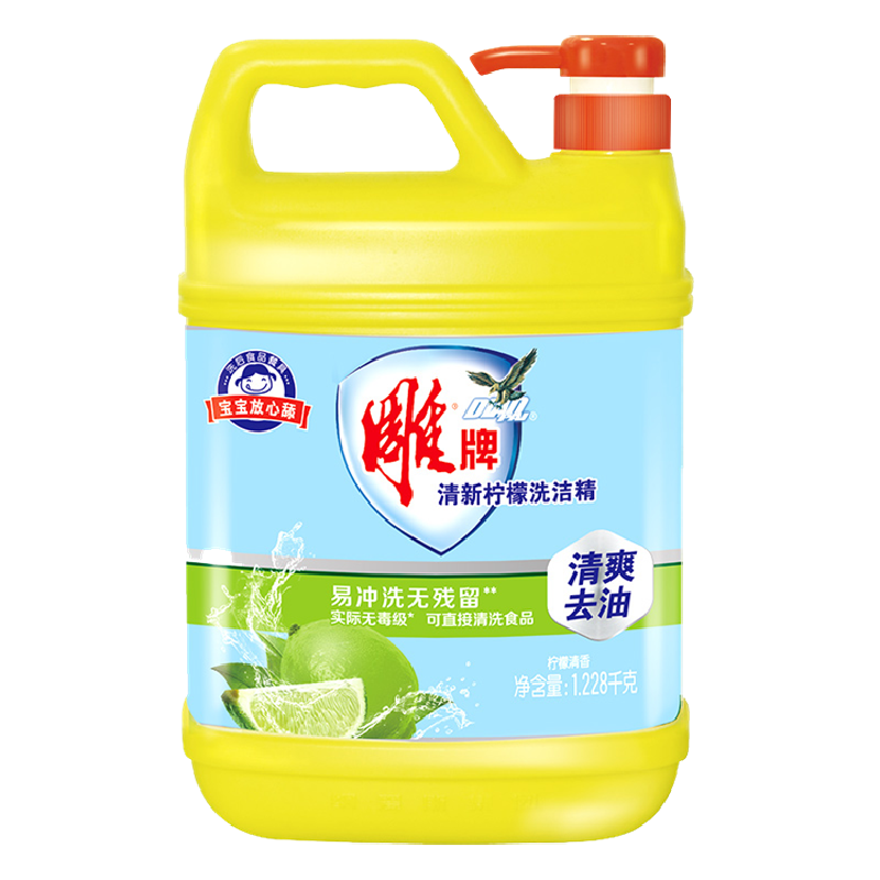 雕牌洗洁精1.228kg清新柠檬香型清爽去油家庭实惠装厨房家用洗涤灵 雕牌洗洁精1.228kg*6桶高清大图