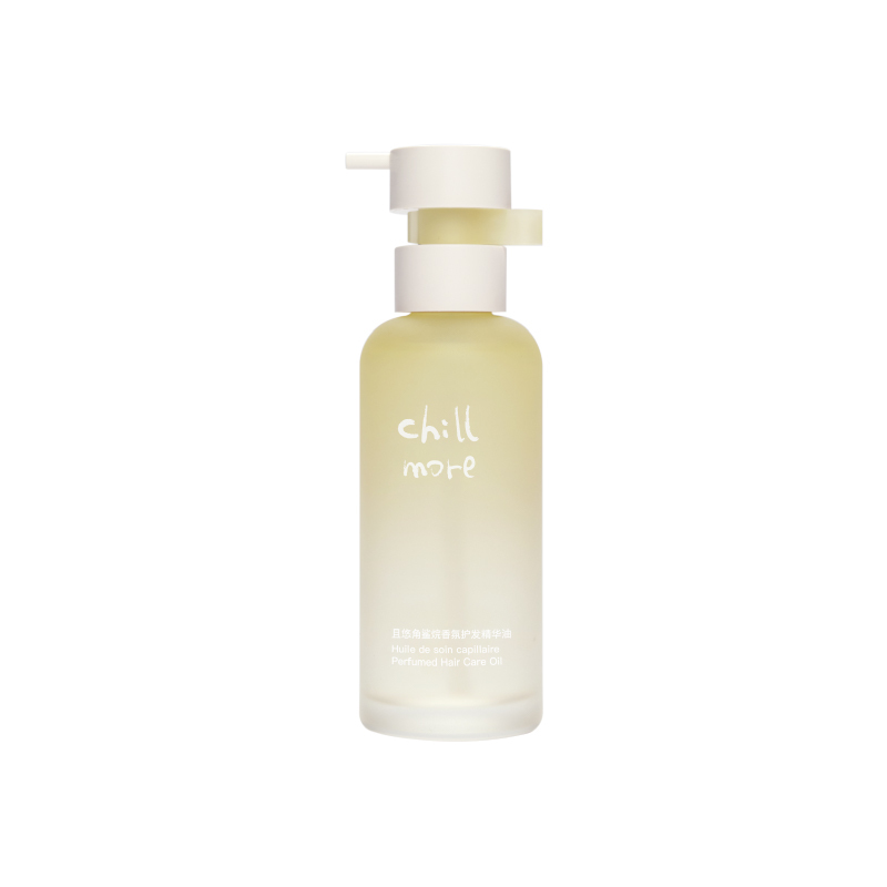 chillmore 且悠角鲨烷香氛护发精华油75ml(日落柚海)