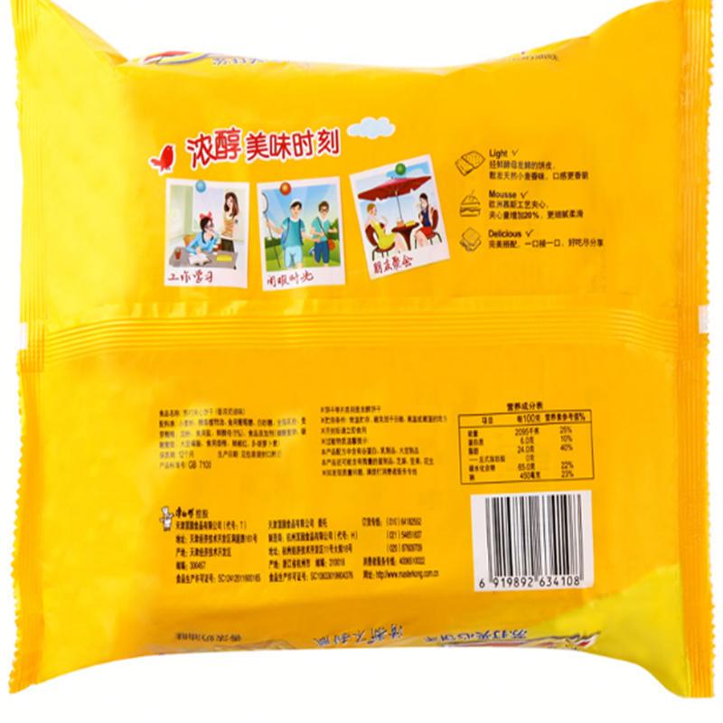 康师傅 3+2苏打夹心饼干 香浓奶油味375g