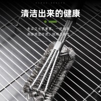 不锈钢铁刷子洗烧烤架烧烤网清洁刷闪电客烧烤炉钢刷专用烧烤钢丝刷子 8号小刷清洁刷此款拍一发二