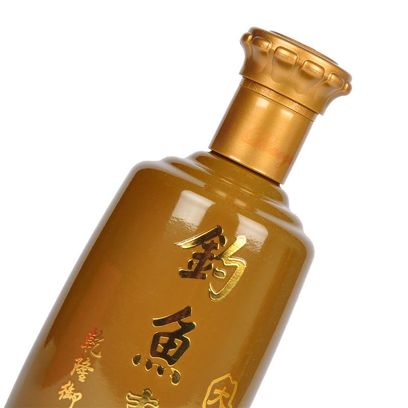 釣魚台 珍品100ml×5本セット&釣魚台 乾隆御筆 钓鱼台-评酒网