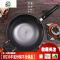 铸铁炒锅家用不粘锅老式炒菜锅传统生铁锅平底锅电磁炉通用 FENGHOU BG30平底炒锅[配可立盖送礼品]