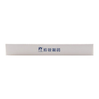 [3盒]羚锐通络祛痛膏5贴/盒*3盒 关节僵硬刺痛屈伸不利畏寒肢冷