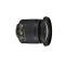 Nikon/尼康 AF-P DX 10-20mm f/4.5-5.6G VR防抖 广角变焦镜头