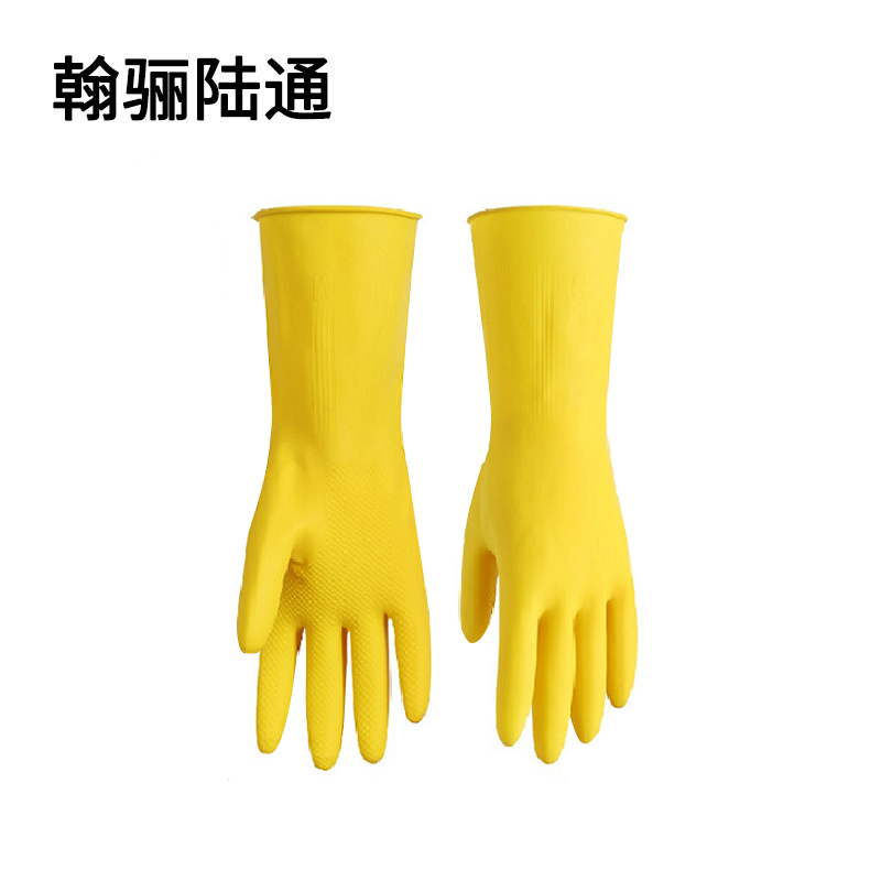 翰骊陆通 牛筋乳胶手套 胶皮手套 橡胶手套 ST01 双高清大图