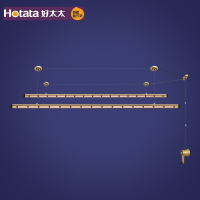 好太太（Hotata）手摇晾衣架GW-6601B升降晾衣架 双杆晾衣杆 家用