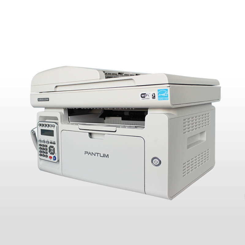 奔图(PANTUM)MS6600 A4黑白激光打印机 打印 复印 扫描 传真 办公打印