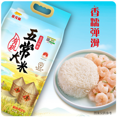 金龙鱼金玉稻香五常有机大米 5KG