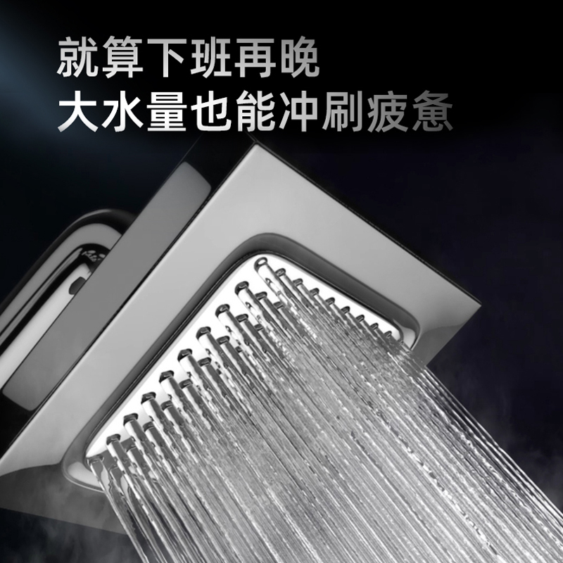 神田(SETEN)DSZF-M10 即热式电热水器 家用储水速热淋浴洗澡 触控式 5500W 深海蓝