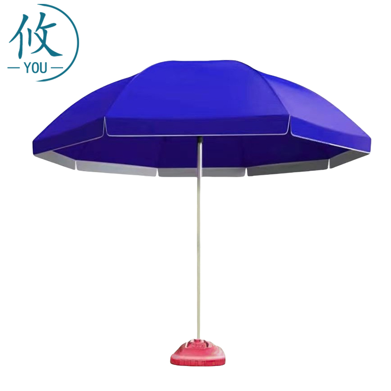 攸户外伞SL5-320cm把高清大图