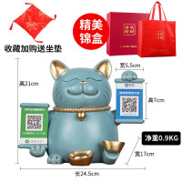 创意猫摆件送店铺开业礼品金色个性收银台装饰摆设定制二维码 三维工匠 [XR-333A]加大号-金色+纸盒+垫子+音箱