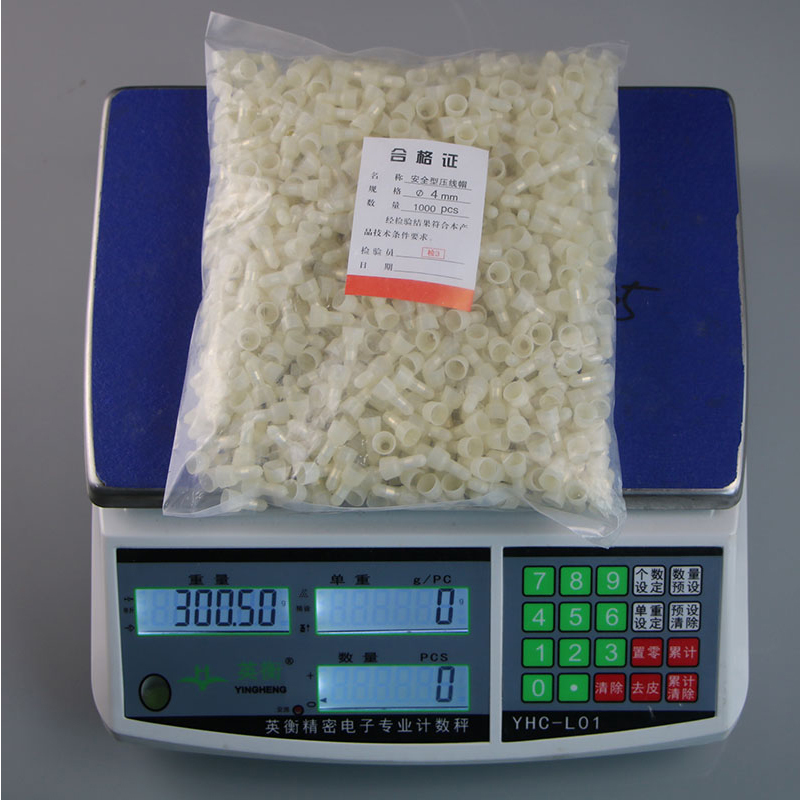 企采严选 压线帽4mm尼龙接线帽接线端子闭端子