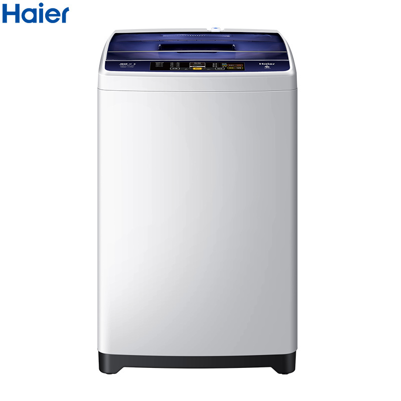 海尔(Haier)XQB70-BM1269 7公斤 全自动家用波轮洗衣机 变频节能 智能预约 水电双宽设计 1级能效