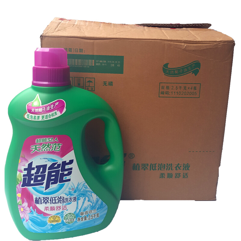 超能 洗衣液 2500g 植翠低泡(单位:瓶)