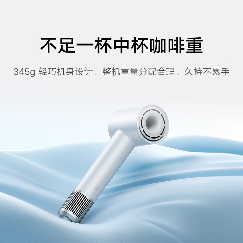 小米(MI)高速吹风机H501 森林绿 米家电吹风筒家用大风力11万转高速马达速干护发降噪大功率速干吹风筒米家无叶电吹风