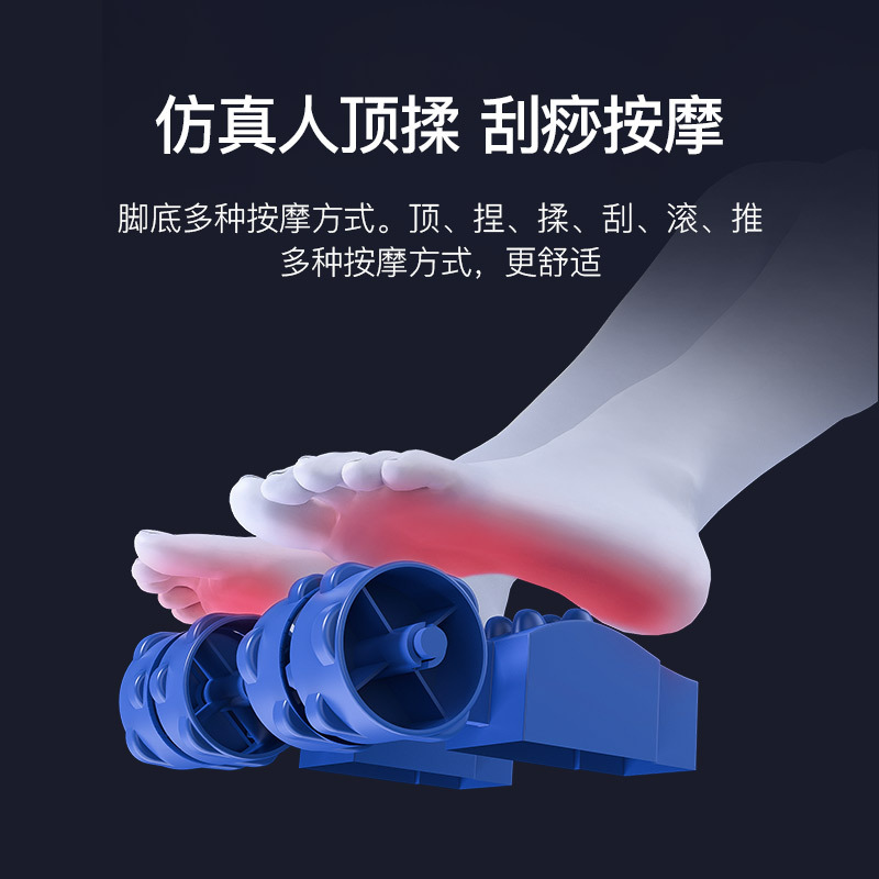 KASJ凯诗捷脚底按摩器全自动足疗机足底按摩仪腿部脚部气囊全包裹按摩仪器