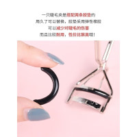 资生堂215心机睫毛夹卷翘持久定型局部睫毛夹便携式女太阳花 带替换胶垫