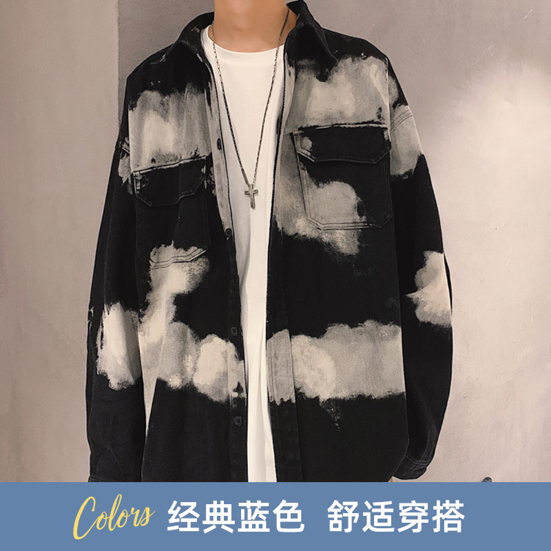 YUANSU二更秋冬外套男士大码加大韩版潮流胖子宽松百搭夹克休闲运动男装夹克