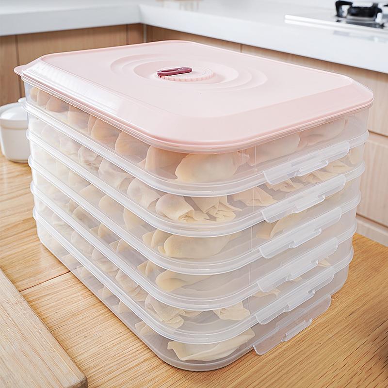粉色 可放约40个饺子 饺子盒冻饺子冰箱保鲜盒速冻家用水饺盒收纳盒