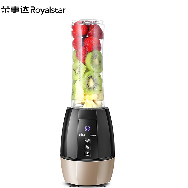 荣事达(Royalstar)RZ-250S7便携式榨汁机家用果汁机全自动榨汁杯