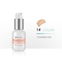 纽西之谜 geoskincare水凝清润防晒隔离霜1号色 均匀肤色 提亮保湿 45ml