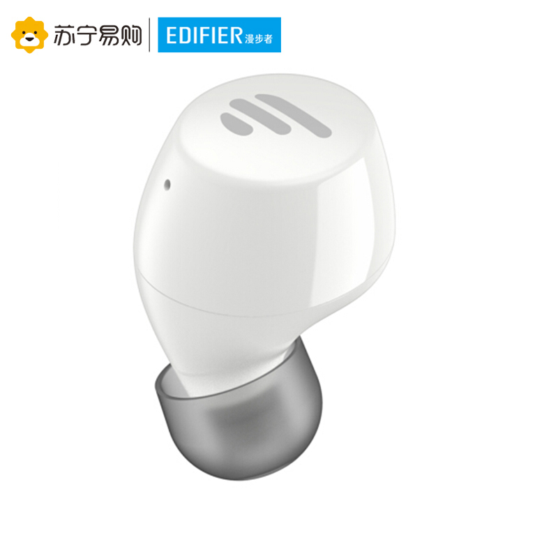 Edifier/漫步者 TWS1 真无线蓝牙耳机 迷你隐形运动手机耳机 通用苹果华为小米手机 白色