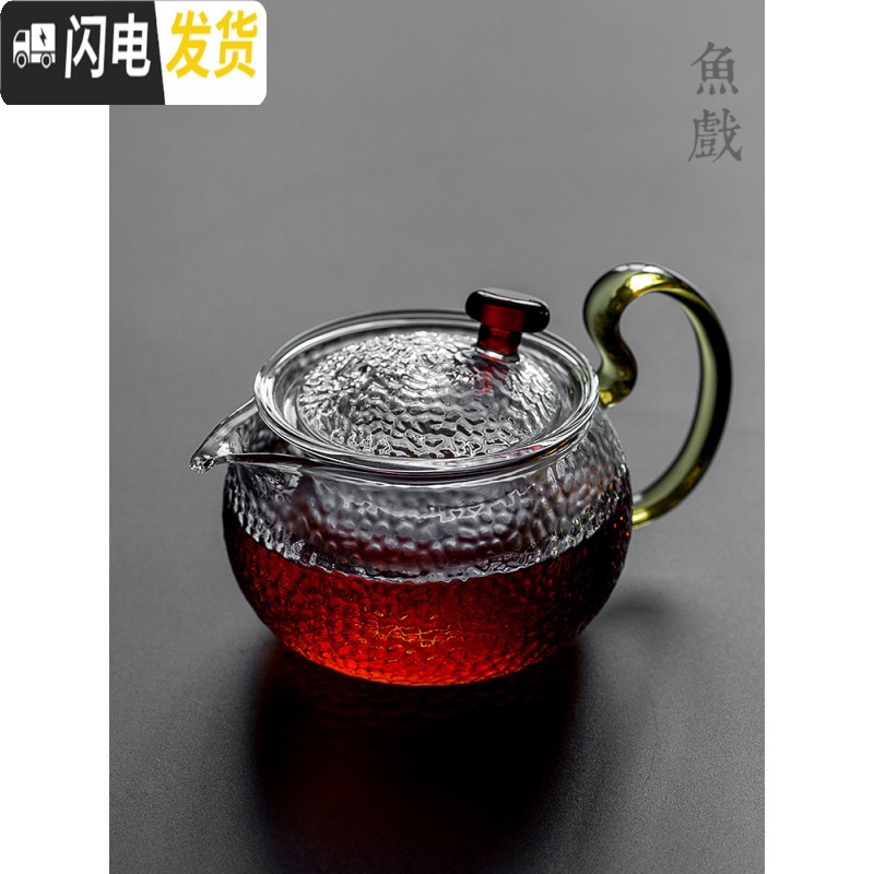 三维工匠日式锤纹玻璃茶壶单壶小号家用加厚高温过滤功夫泡茶壶花茶壶 星萝壶大号+祥云电陶炉·白色茶具