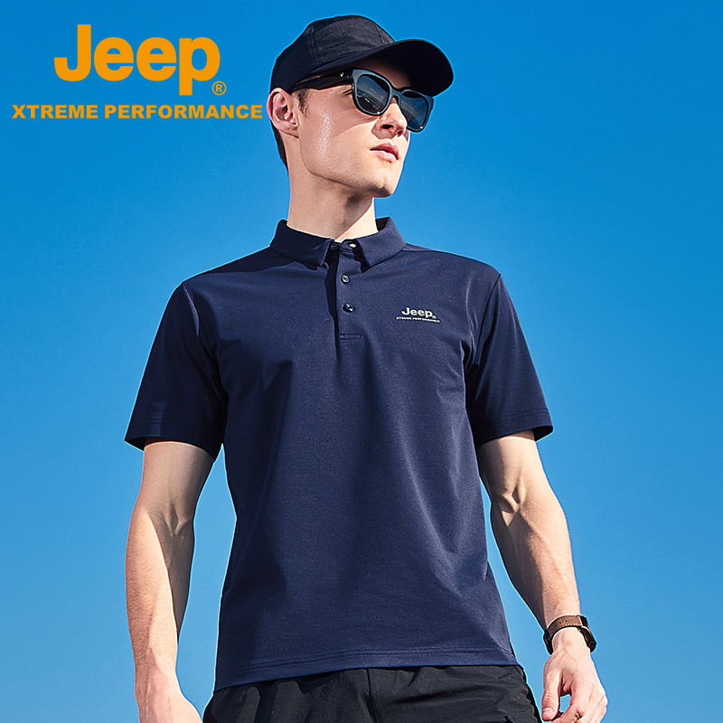 Jeep吉普新款透气防晒polo衫春夏运动速干衣UPF40+翻领短袖T恤男