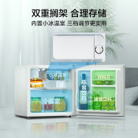 美的(Midea)小冰箱45升单门迷你微型租房宿舍办公室家用冷藏小型节能省电电冰箱低音 美妆可用BC-45M