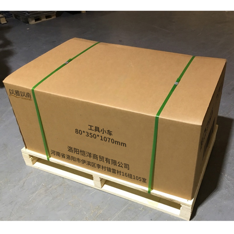 以雅以南 工具小车 80*350*1070mm 个高清大图