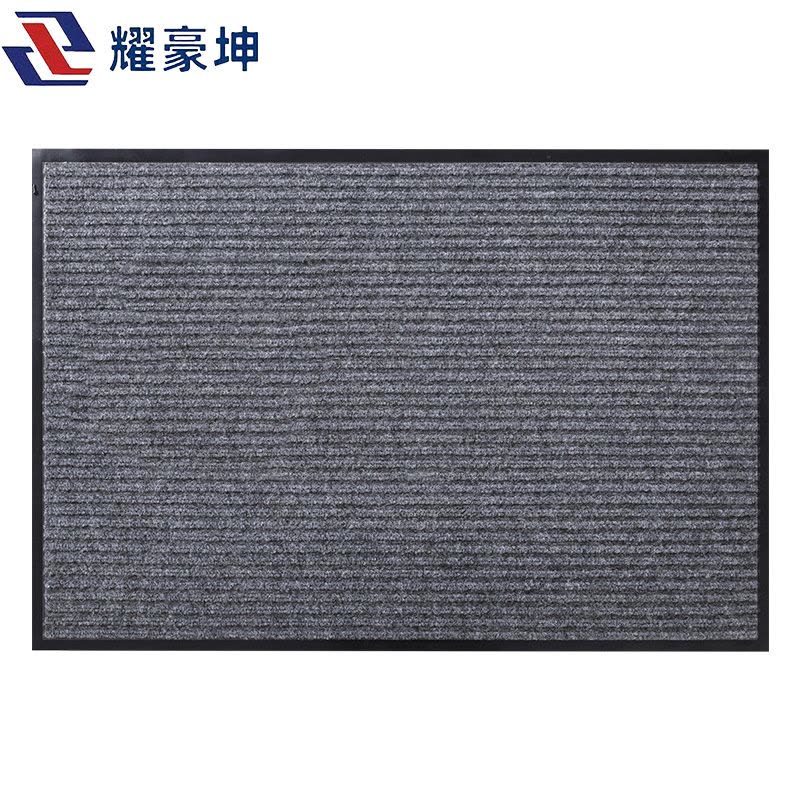 耀豪坤 耐脏双条纹户外防滑地毯可定做NZF/平方米图片